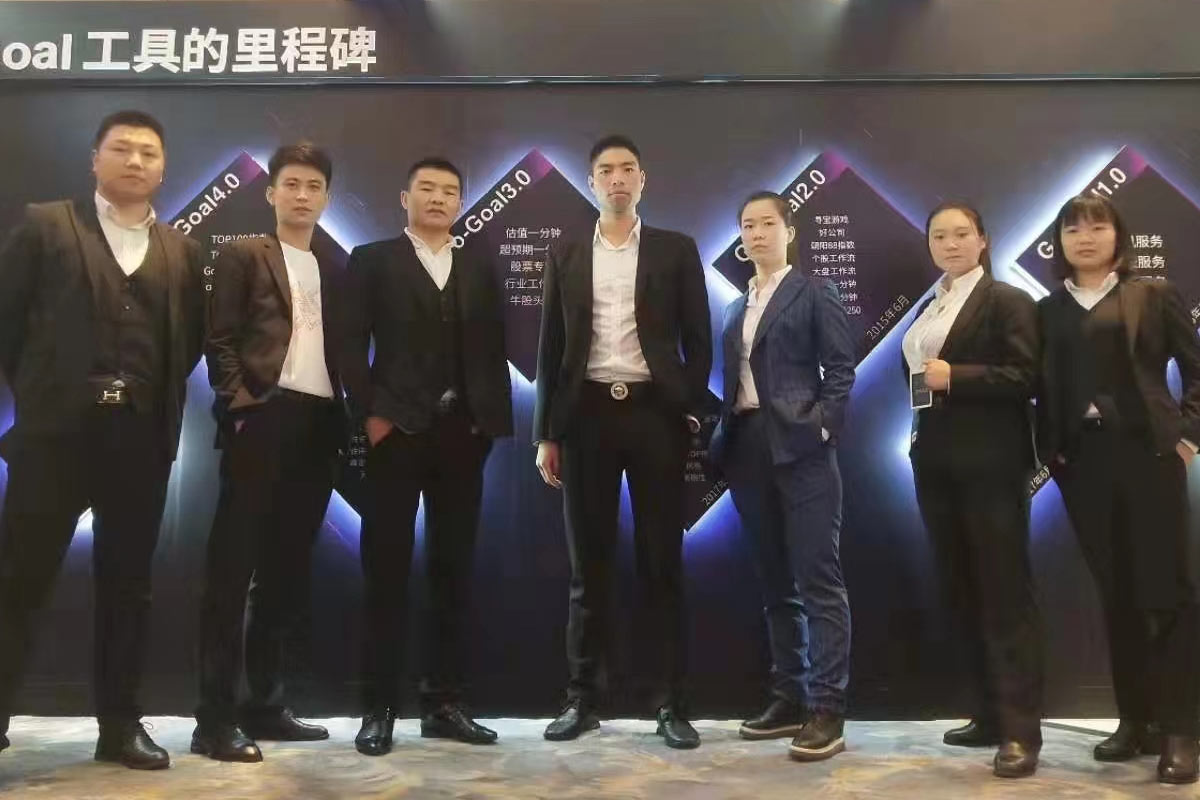 澳门私人保镖哪家最靠谱？澳门私人保镖公司哪家专业？